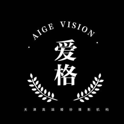 愛(ài)格攝影（中國(guó)總店）