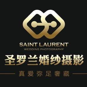 圣羅蘭旅拍婚紗攝影（珠?？偟辏? />
<p>圣羅蘭旅拍婚紗攝影，以用心服務(wù)和品質(zhì)為核心價(jià)值，我們一直堅(jiān)信服務(wù)至上的原則和精益求精的品質(zhì)，全面的服務(wù)體系，讓新人體驗(yàn)舒服安心的拍攝婚紗之旅，是我們一直在做的事情，始終堅(jiān)持不斷創(chuàng)作創(chuàng)新。</p>
<h3>10、珠海城市旅拍婚紗攝影（珠海旗艦店）</h3>
<img  width=