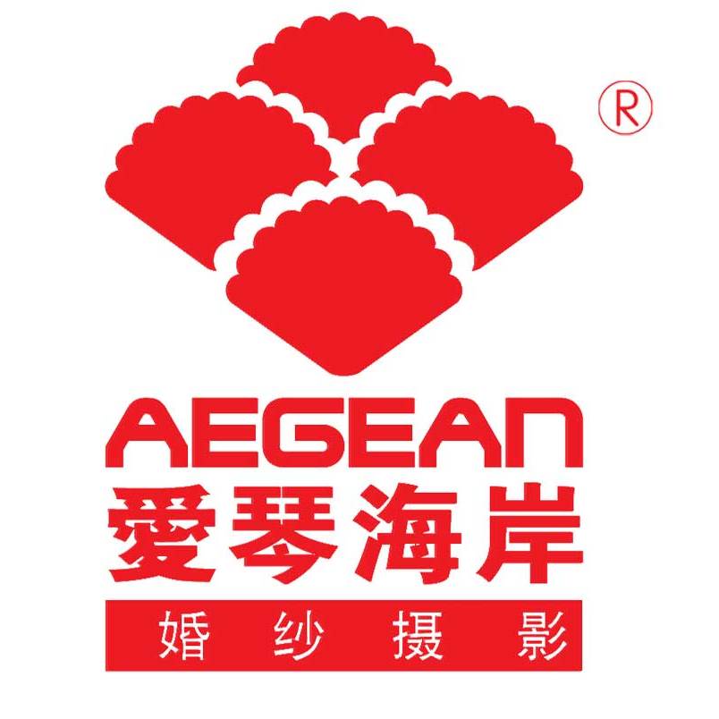 愛(ài)琴海岸婚紗攝影