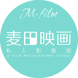 達(dá)州麥田映畫私人影像館