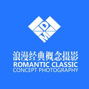 永清浪漫經典 婚紗攝影