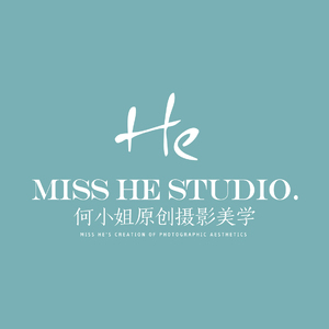 韶關(guān)何小姐原創(chuàng)攝影美學