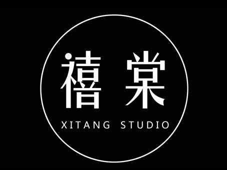 濟(jì)寧禧棠影像